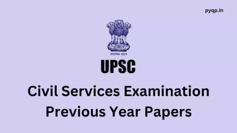 upsc cse previous year question papers