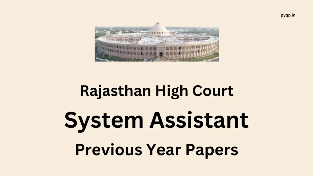 rajasthan high court system assistant previous year papers