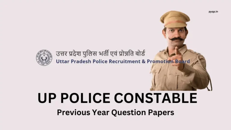 up police constable previous year papers