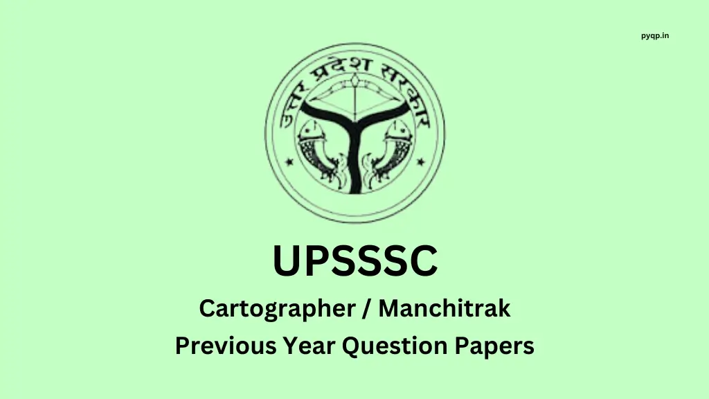 up cartographer previous year papers