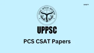 UPPSC PCS CSAT Papers
