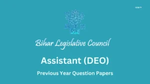 Bihar Vidhan Parishad Assistant Previous Year Question Paper