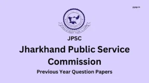 JPSC Previous Year Question Paper