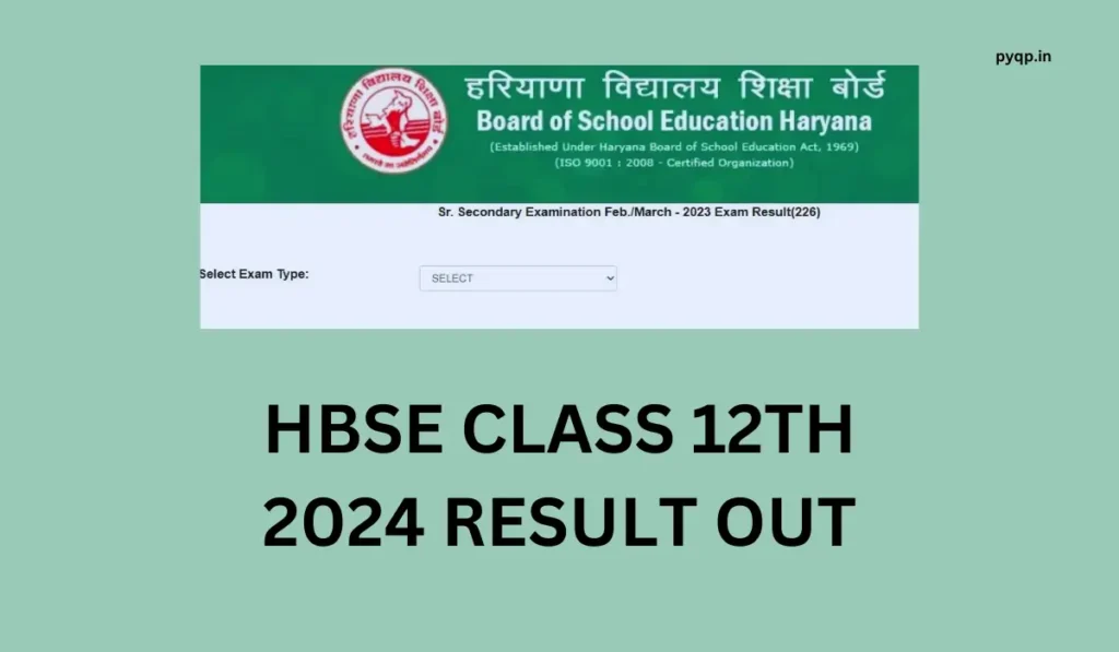 HBSE 12th Result 2024 OUT
