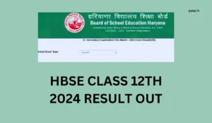 HBSE 12th Result 2024 OUT