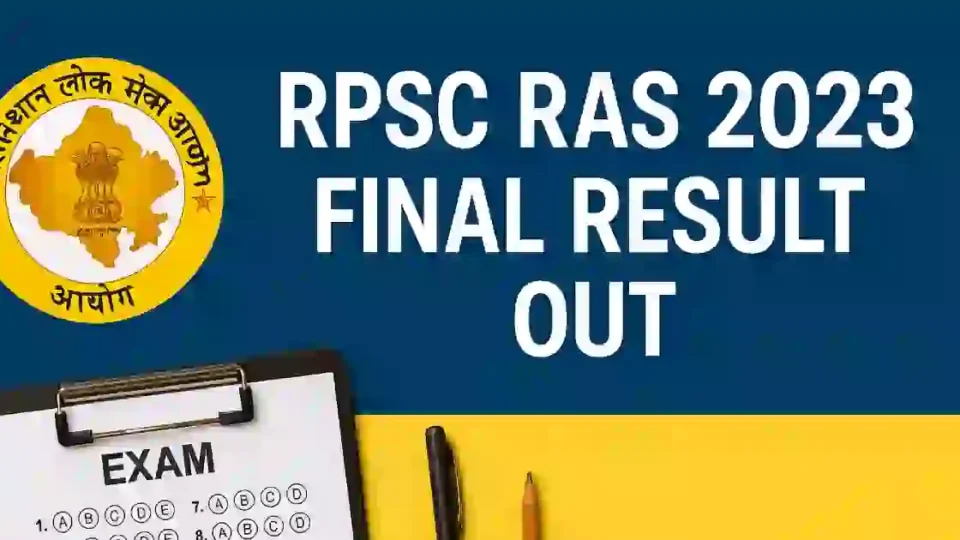 RPSC RAS 2023 Final Result
