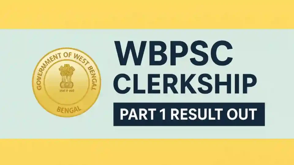 WBPSC Clerkship Result 2025