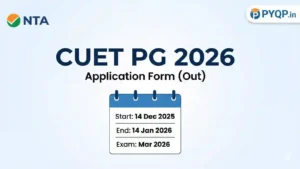 cuet pg 2026