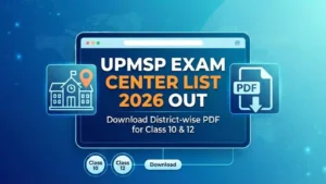 UPMSP Center List 2026